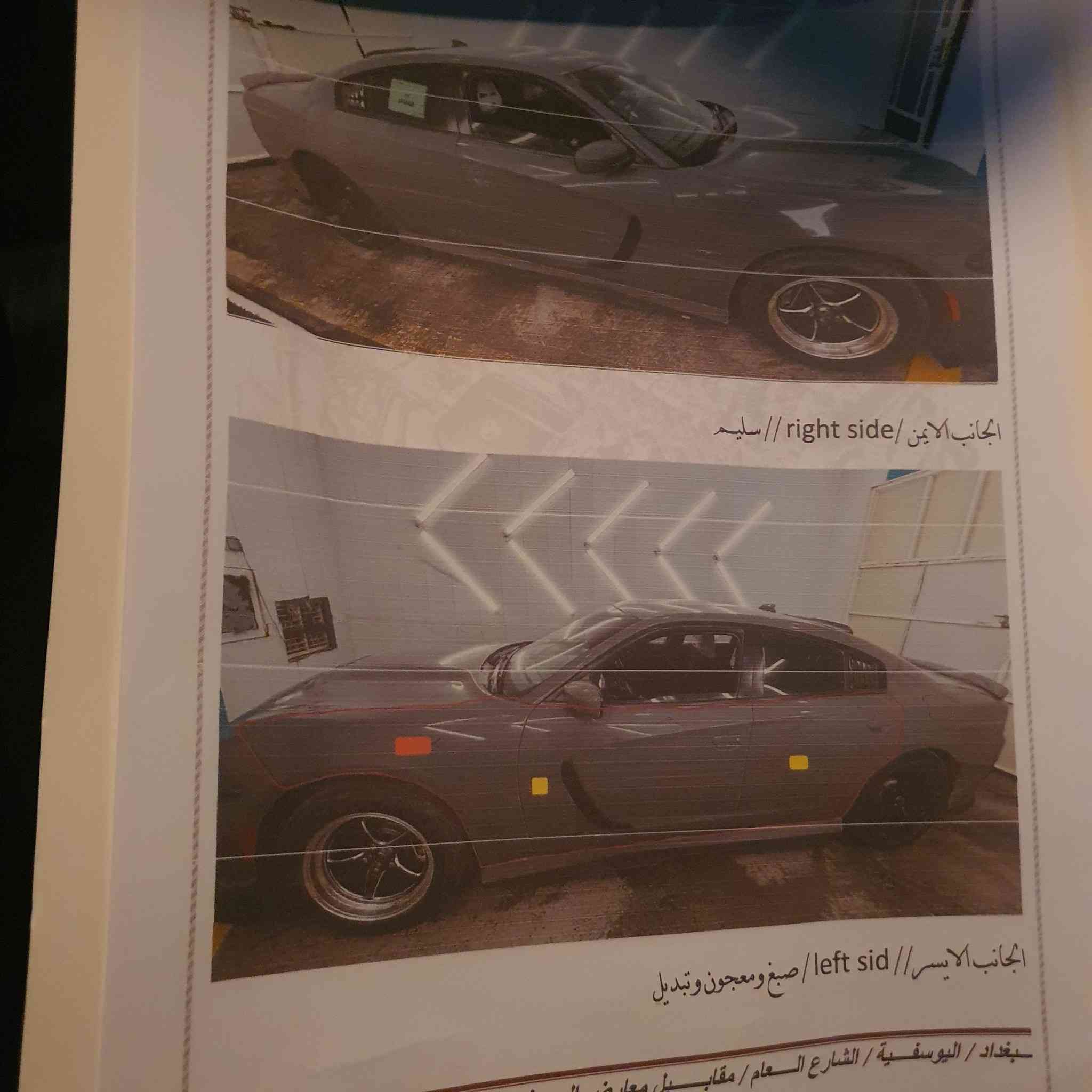 السلام عليكم اخوتي متعجبك السياره جوه مداس ازغر  واحد بيكم السعر(١٩٥$) بيع اوو
مراوس برتقالي موديل احدث RT (تفاصيل اكثر اتصل وتشلع عيوني ***********)
RT 5700 موديل ١٩ ل
لون سمنتي مميز ماشيه (٩١m) السياره بيهه ٤ قطع بدون دواخل بدون ايرباك  شواصي مكفوله السياره مال جناي نقص برغي مابيهه تجي تشوف بعينك خلاف المذكور ب المنشور تاخذ كروتك مني وخليك ع راسي وناشرلك ٢ سونار
