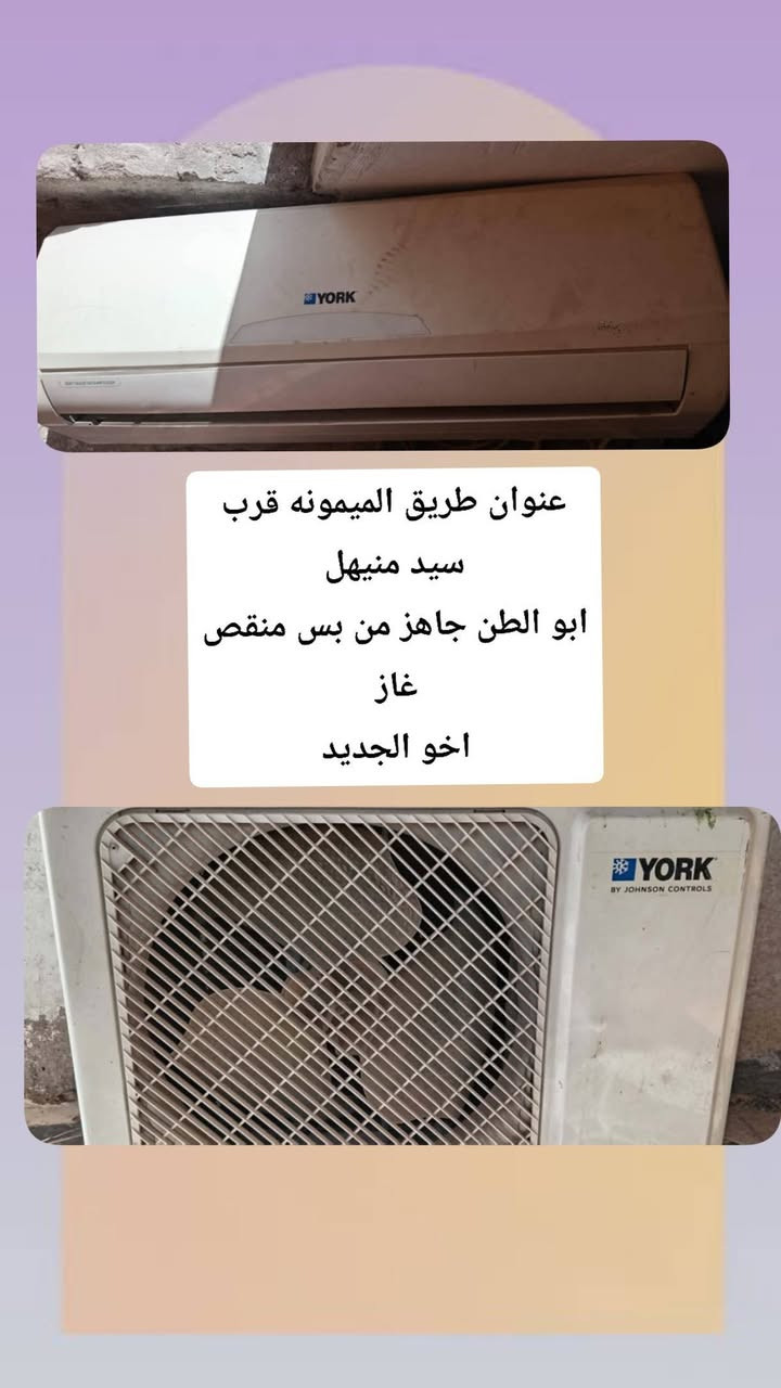 المندوبة ام نور


**إذا كنت صاحب هذا الإعلان وتريد حذفه لأي سبب، رجاءا أرسل رسالة إلى الدعم الفني**