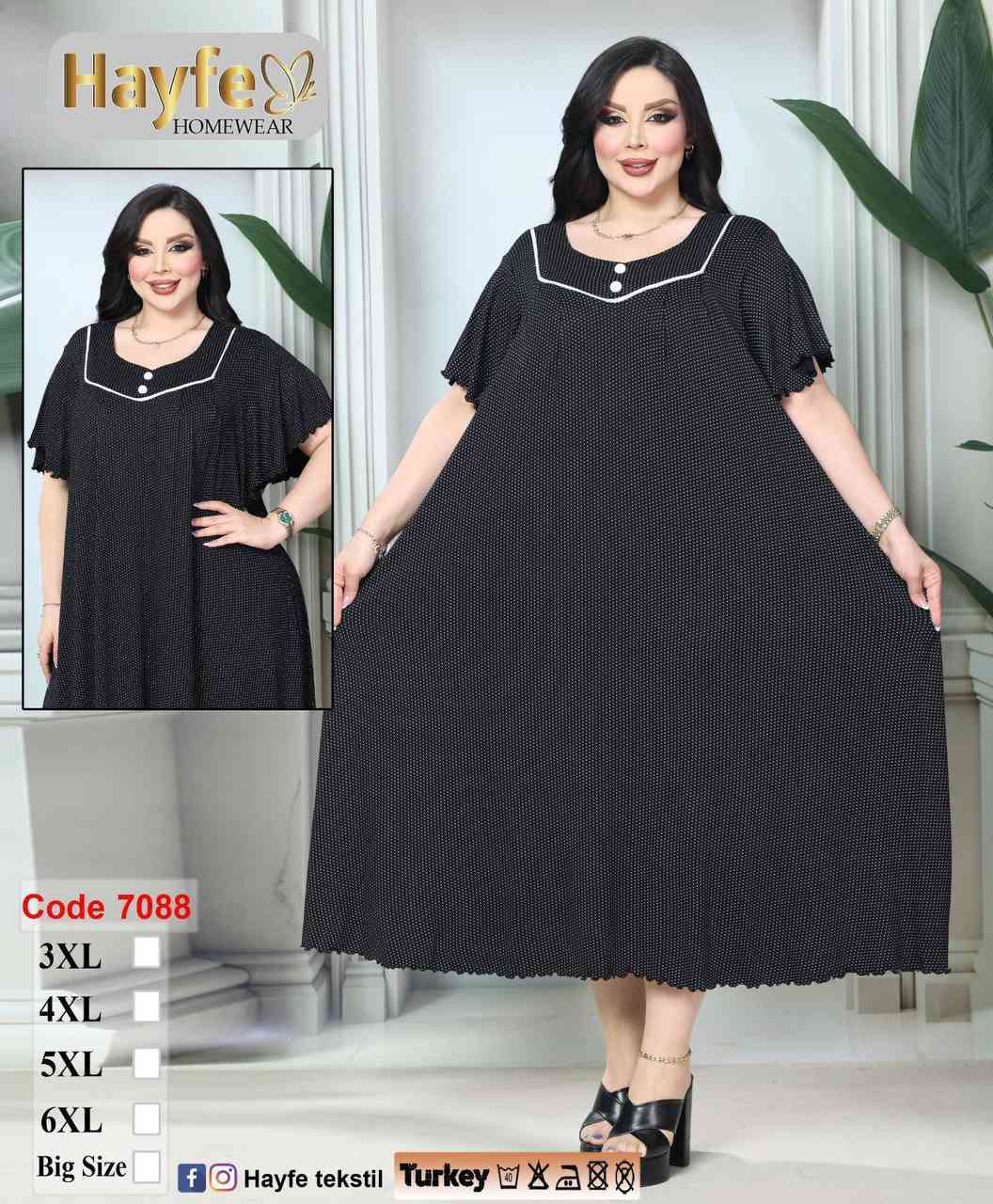 حجم خاص 
زبده تركي ماركة هيفا

قياسات 
3XL 4XL 5XL 6XL 

⭐️سعر الدرزن 122 الف⭐️
نضام سيري
https://t.me/csbbshhsnjsvbd


**إذا كنت صاحب هذا الإعلان وتريد حذفه لأي سبب، رجاءا أرسل رسالة إلى الدعم الفني**