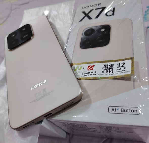 هونر X7d جهاز جديد
احدث اصدار من شركة هونر مواصفات عالية  
ذاكرة 256 ،، عشوائية 8 ،، بطارية 6500
السعر 190 العنوان المشراك
0782 828 7291 📞
