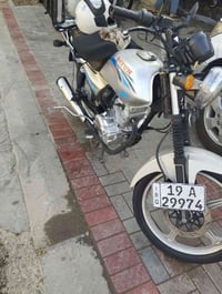 دايون عظم • ٢٠٢٠ • سنويه ٢٠٢٨