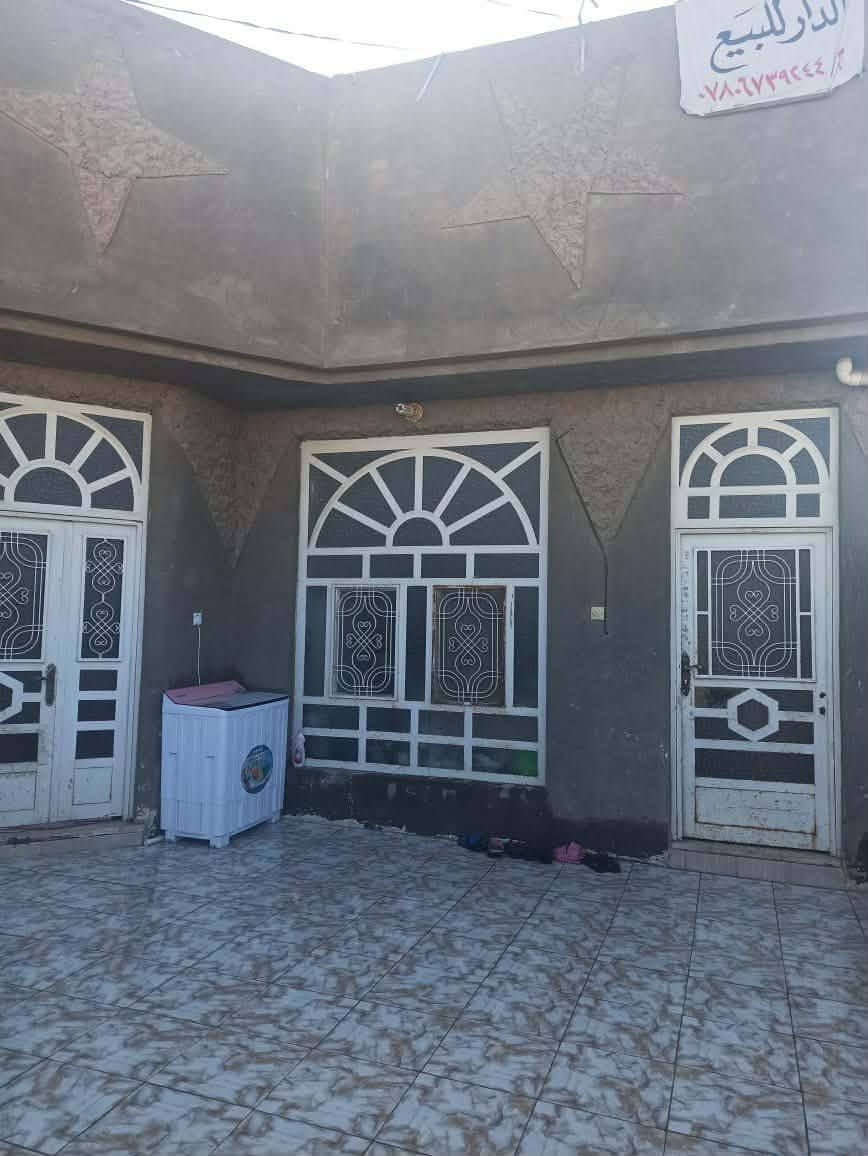 دار للبيع
المساحة: 200 متر
يتكون من: غرفتين نوم + كلدور + صالة + مطبخ
الصحيات: داخلية وخارجية
الطابو: زراعي سند 25
التحويل: مباشر باسم المشتري
📍 الموقع: تقاطع العلوية شريفة
🚗 عرض الشارع: 10 متر سعر 70 وقابل للتفاوض 
⚡ الخدمات متوفرة: ماء + كهرباء + مولد خط ذهبي
📞 للاستفسار: ***********
