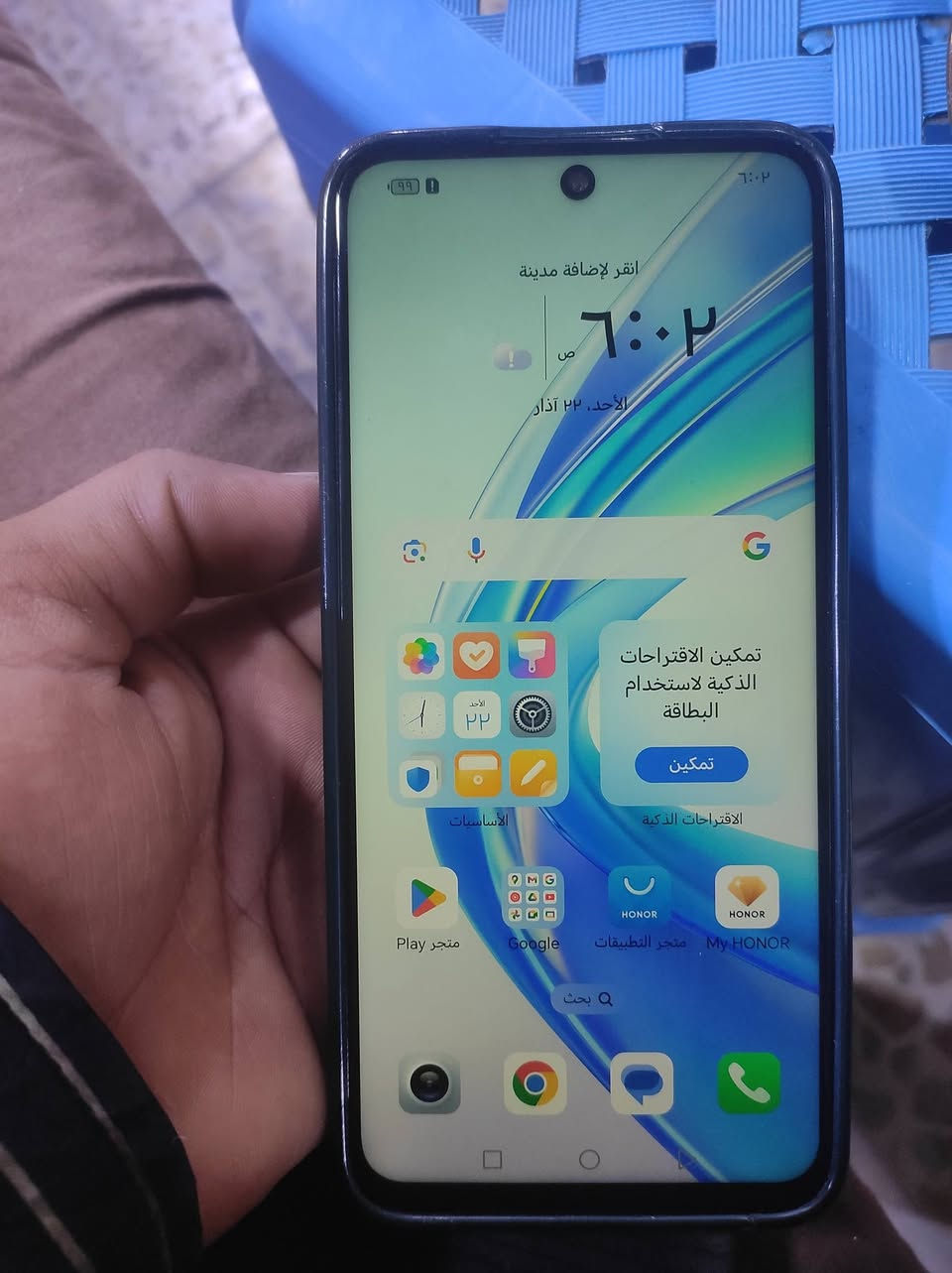 اللهم صلي على محمد وال محمد 
بيع مستعجل /جهاز ايخبل فول مواصفات الذاكره 256 العشوائيه 6 كامرى عاليه الدقه صوت 200  ما أخذه 400 اقساط عارضه 140 وبيه مجال *********** واتس
