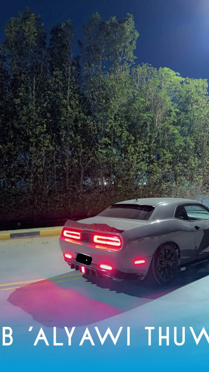 للبيع دودج تشالنجر RT
موديل: 2019
محرك: HEMI 5.7 V8
لون سمنت مطفي مرتب جداً
لايتات LED + رنجات سود 
السيارة نظيفة كلش 
ممشاها 140 الف 
حادث السياره جاملغين الخلفيات
الباقي كله مقفول
السعر :175 وبيها مجال
للاستفسار ***********
