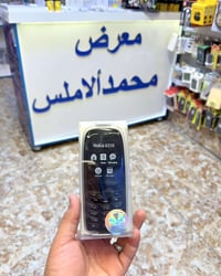 نوكيا 6310 • ضمان • السماوة