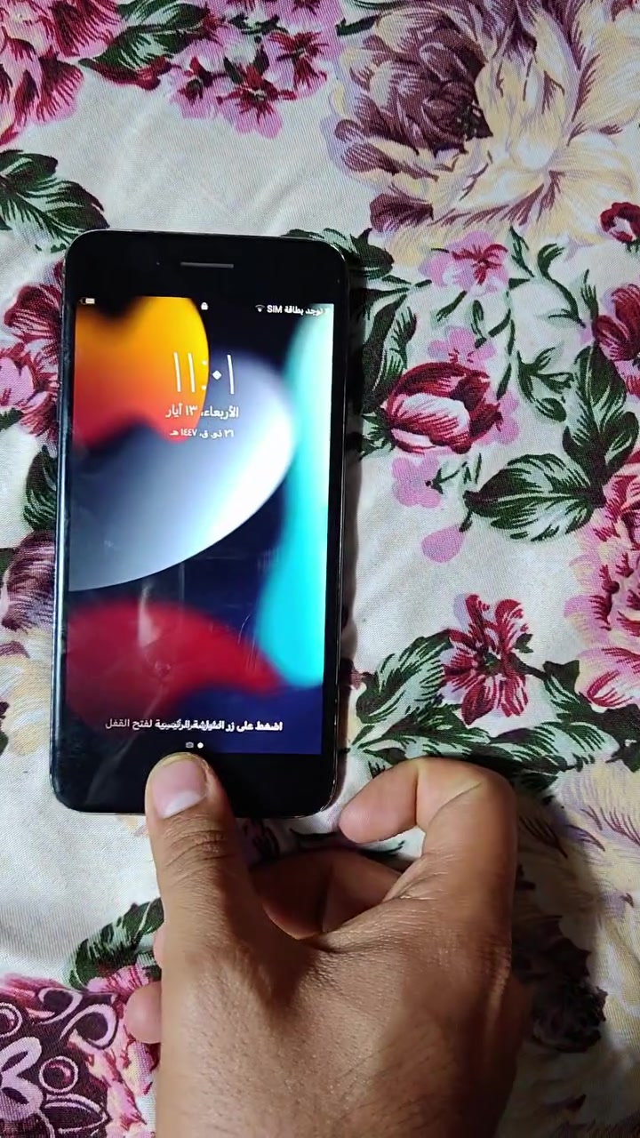 ايفون 7 بلس ذاكره 128 بطاريه 100 
باقي تفاصيل بالفيديو 
سعر 45 الف قفل


**إذا كنت صاحب هذا الإعلان وتريد حذفه لأي سبب، رجاءا أرسل رسالة إلى الدعم الفني**