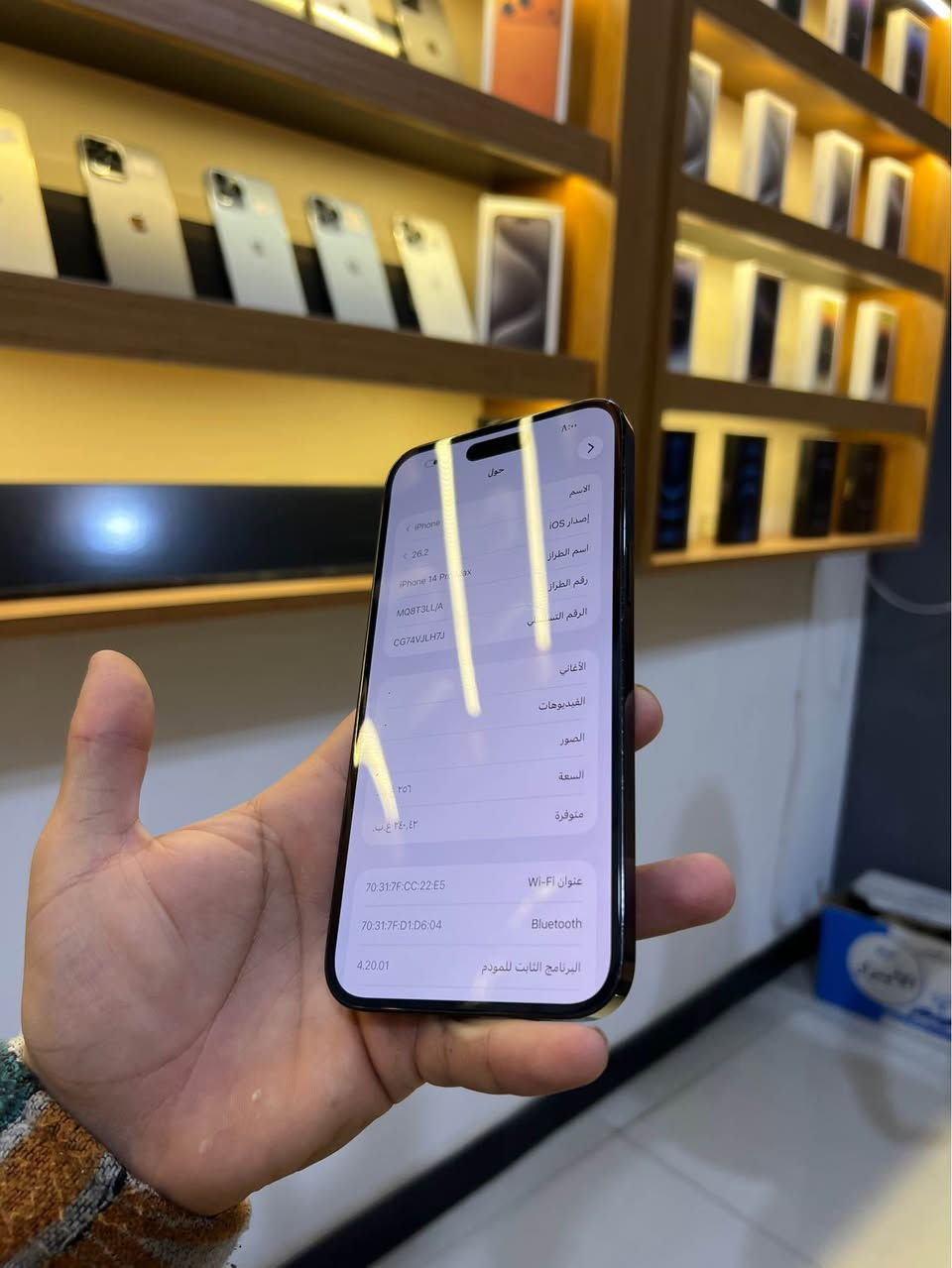 شريحة الكترونية نظافة 95‎%‎ 
سعر 675 الف  غير مستبدل اي شي 
كربلاء الرجيبة مقابل مركز الدعمي 3 

*********** كربلاء, العراق
