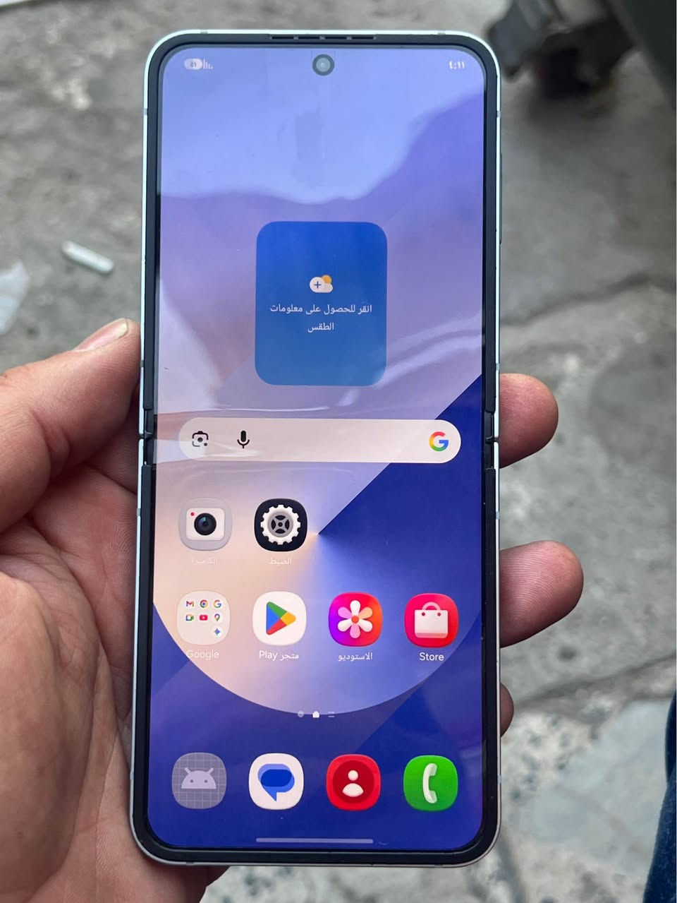 سامسونك Z Flip 6 ذاكره 256 عشوائيه 12 كامل ملحقات الجهاز نظيف جدا لون سمائي مكاني بغداد العطيفيه *********** بغداد, العراق
