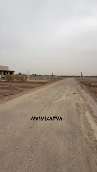 كربلاء • أرض • ٧٨٠م