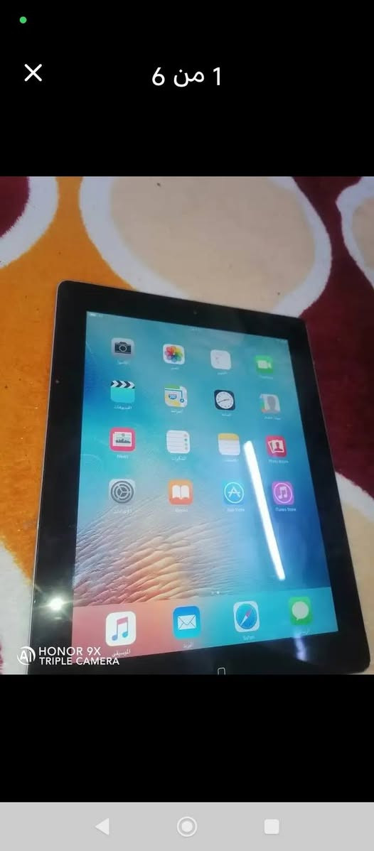 السلام عليكم
ايباد ابل 2 للبيع 
بسعر 25 الفف فقط!!  قفل 
شغال البرامج التصفح والعاب ايضأ
مكاني بغداد الشعب


**إذا كنت صاحب هذا الإعلان وتريد حذفه لأي سبب، رجاءا أرسل رسالة إلى الدعم الفني**