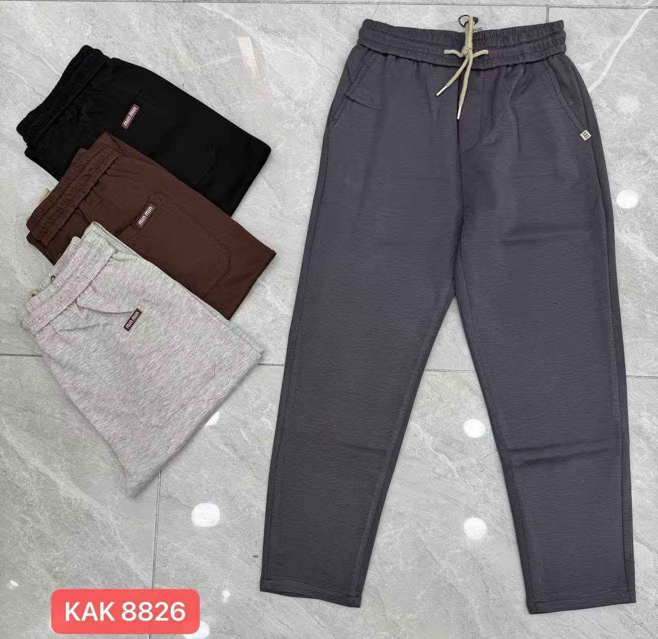 بجامه صيني كوالتي عالي
الشد 28 قطعة 266 ألف  
    
🧧اسفنجيه  // طول 95🧧
 
القياسات ____ 29___38_


**إذا كنت صاحب هذا الإعلان وتريد حذفه لأي سبب، رجاءا أرسل رسالة إلى الدعم الفني**