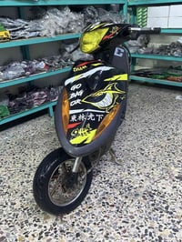 ماكس عدله للبيع  الدراجه مزوده وابيعه عله وضعه  1️⃣بوشه اصليه 55 2️⃣صد...