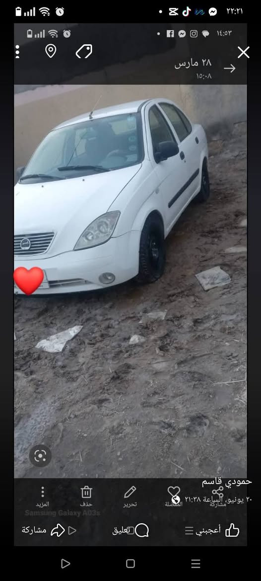 سلام عليكم تايبا للبيع موديل 12 مكينه جديده كير جديد كهربائيات كله شغاله السعر 32 وبيه مجال مكاني بابل ***********
