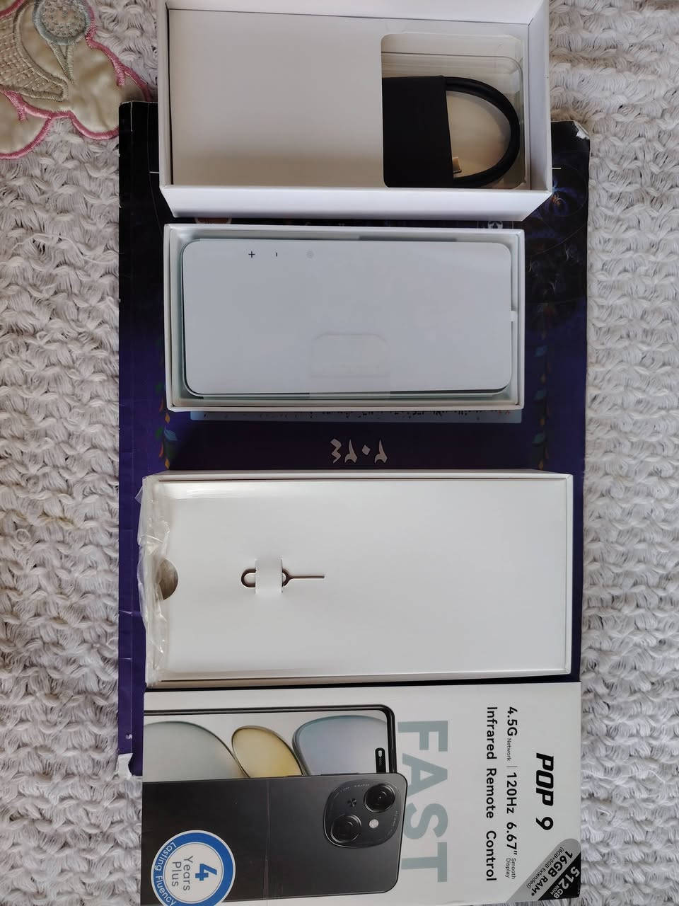 السلام عليكم عيوني جهازين جديد غير مستخدم أبد
سعرهن اثنينهن ب170 الف
مكاني بغداد تقاطع نهروان 9 نيسان المشروع
رقمي *********** يوجد واتساب
