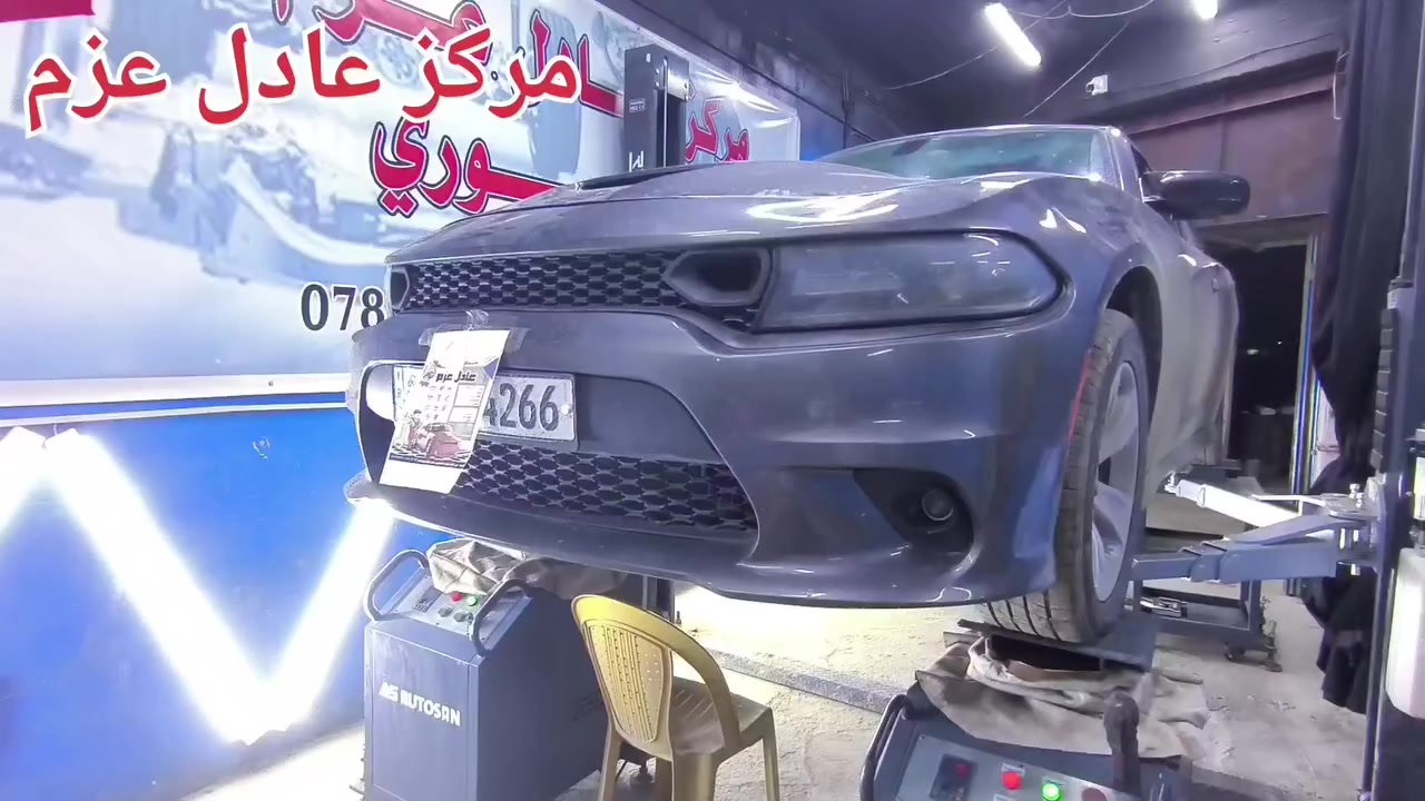 عرض شهر رمضان الكريم 😍 نظام الأقساط 😍 نظام الأقساط 
العرض يشمل الصيانة والفحص بجهاز الهزه والأدوات الاحتياطيه للسيارات الكورية 💪 والامريكيه 💪فقط 💥
الاوبتماء+سوناتا  من موديل 2012حتى 2025
سعر العرض 😍 💥 💥 💥 180الف 💥💥💥
يشمل عدا الدبلات 
1- راس روط تخم 
2- مغازل تخم 
3- ربل مشروح تخم 
4- طوب تخم 
5- بوش طبله تخم 
6- صيانة + كبس البوش كافة 
اكسنت+ريو  من موديل 2012حتى 2025
سعر العرض 😍 💥 💥 💥 165الف 💥💥💥
يشمل عدا الدبلات 
1- راس روط تخم 
2- مغازل تخم 
3- ربل مشروح تخم 
4- طوب تخم 
5- بوش طبله تخم 
6- صيانة + كبس البوش كافة
افيو +اوبتراء   جميع الموديلات 
سعر العرض 😍 💥 💥 💥 160الف 💥💥💥
يشمل عدا الدبلات 
1- راس روط تخم 
2- مغازل تخم 
3- ربل مشروح تخم 
4- طوب تخم 
5- بوش طبله تخم 
6- صيانة + كبس البوش كافة
اللنتراء +سيراتو +فورتي + صول  من موديل 2012حتى 2025
سعر العرض 😍 💥 💥 💥 180الف 💥💥💥
يشمل عدا الدبلات 
1- راس روط تخم 
2- مغازل تخم 
3- ربل مشروح تخم 
4- طوب تخم 
5- بوش طبله تخم 
6- صيانة + كبس البوش كافة
توسان +سبورتج  من موديل 2012حتى 2025
سعر العرض 😍 💥 💥 💥 230الف 💥💥💥
يشمل عدا الدبلات 
1- راس روط تخم 
2- مغازل تخم 
3- ربل مشروح تخم 
4- طوب تخم 
5- بوش طبله تخم 
6- صيانة + كبس البوش كافة
سنتافي+سورنتو من موديل 2012حتى 2025
سعر العرض 😍 💥 💥 💥 230الف 💥💥💥
يشمل عدا الدبلات 
1- راس روط تخم 
2- مغازل تخم 
3- ربل مشروح تخم 
4- طوب تخم 
5- بوش طبله تخم 
6- صيانة + كبس البوش كافة
العنوان السماوه حي النفط مقابل بانزين خانه المهدي مجاور ابراهيم ابو الحسكه للتبريد 
للتواصل ***********
