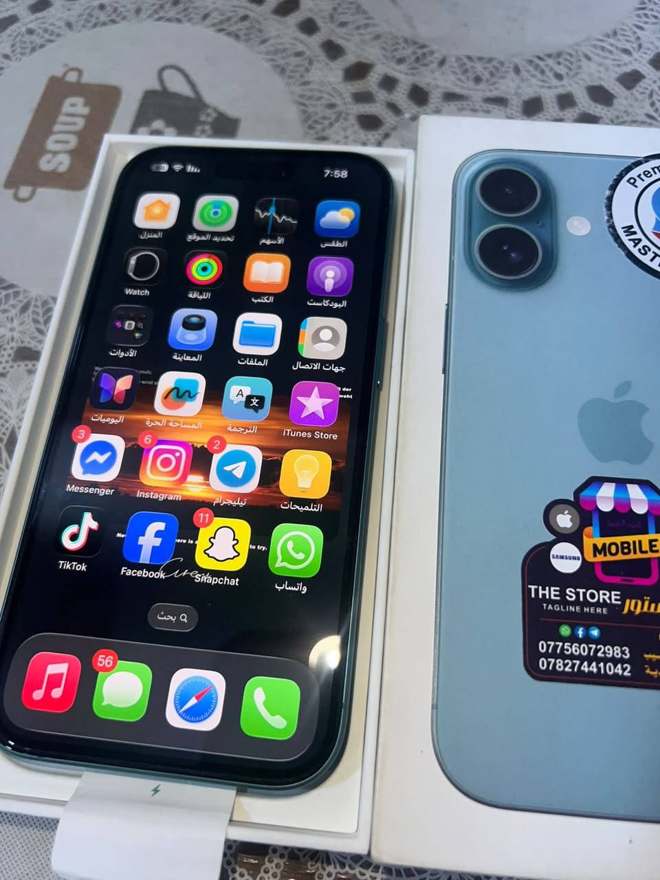 ايفون 16 عادي ماستر عربي مشحون 75 مره قابل للزياده مستخدم شي قليل داخل الضمان لنهاية 2026 بطاريه 100 ذاكره 128 السعر 875 الف وبي مجال كلش قليل للعلم سعر الجديد ب1100 حته يجوز اكثر لان ماستر يصير غالي مكاني بغداد السيديه


**إذا كنت صاحب هذا الإعلان وتريد حذفه لأي سبب، رجاءا أرسل رسالة إلى الدعم الفني**