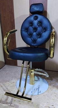 كرسي ملكي • جديد • مكانة بابل