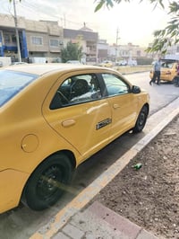 كوبلت • ٢٠١٨ • باسمي تحويل