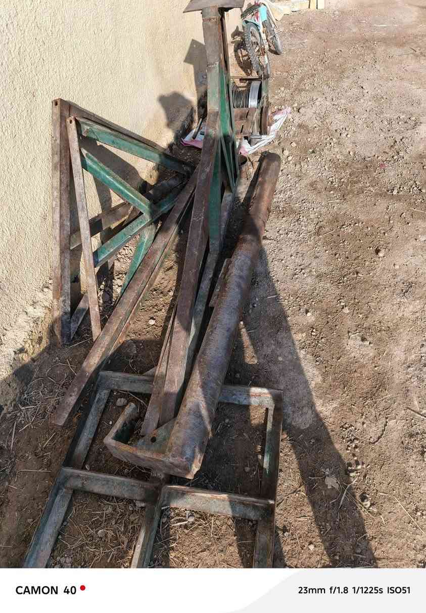 ***********
ونج البيع حله
