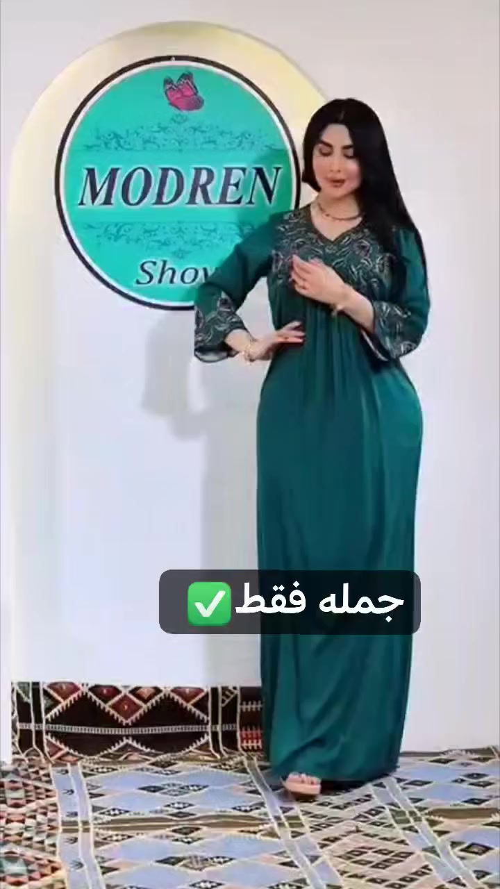 كشمير اصلي كابوي مطاط شركة  مودرن 💎
الدرزن اربع الوان 
القياسات l XL  XXL  
البيع بالجملة فقط 
اقل طلب من الموديل درزن  
سعر الدرزن ١٢٠ الف
يوجد توصيل الى جميع محافظات العراق 🚚


**إذا كنت صاحب هذا الإعلان وتريد حذفه لأي سبب، رجاءا أرسل رسالة إلى الدعم الفني**