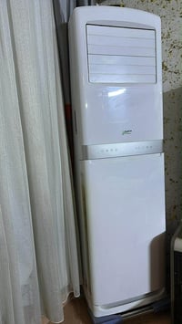 سبّلت كنتوري • نظيف • العامريه بغداد