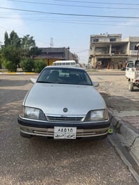 بلا عيوب • كركوك