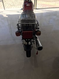 نامه • ٢٠٢٧ • اوراق كاملة