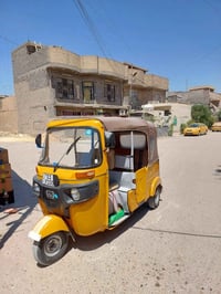 سلام عيكم تفاصيل داخل الفيديو  مرخصت مدير الكروب  تكتك موديل 21 \ 8 \ ...