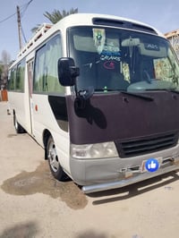 كوستر • ٢٠١٥ • رقم بغداد