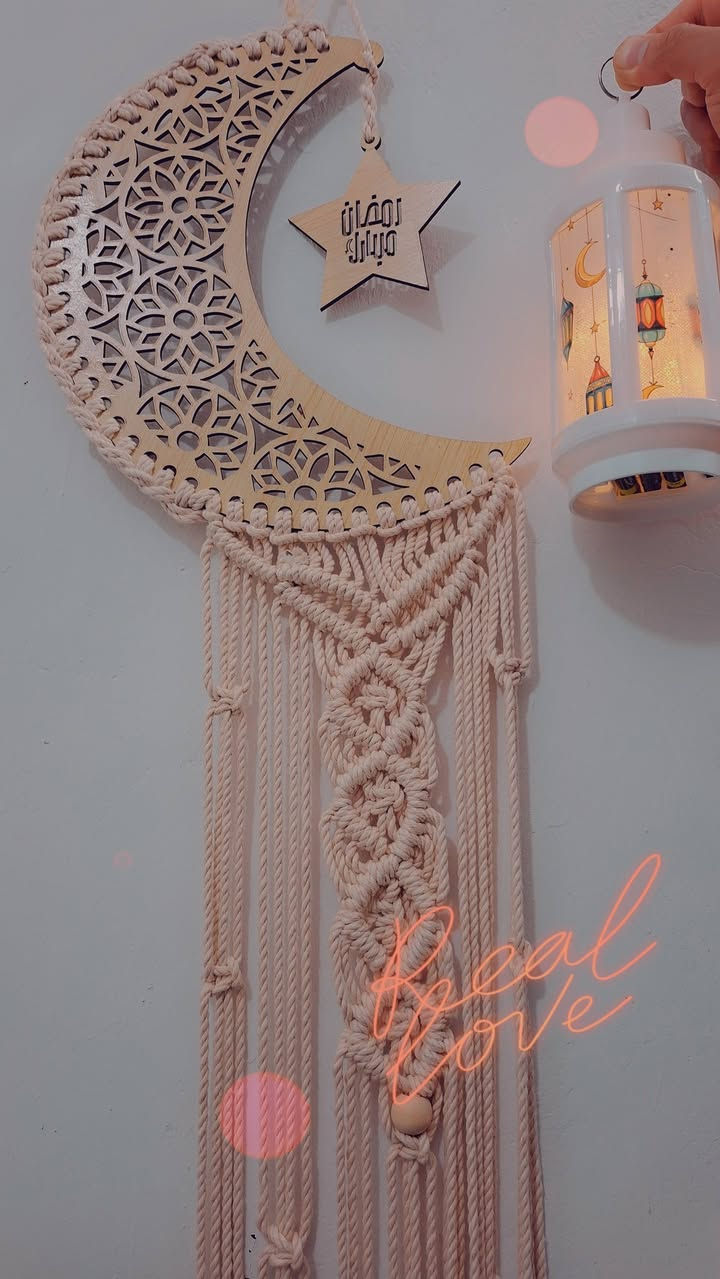 مرحبا بنات ديكور مكرمية هلال رمضان 🌜✨
للحجز راسلوني على خاص 
يوجد توصيل داخل خانقين


**إذا كنت صاحب هذا الإعلان وتريد حذفه لأي سبب، رجاءا أرسل رسالة إلى الدعم الفني**