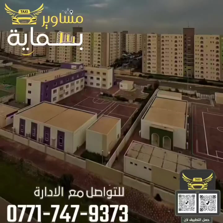 صباح الخير للجميع
