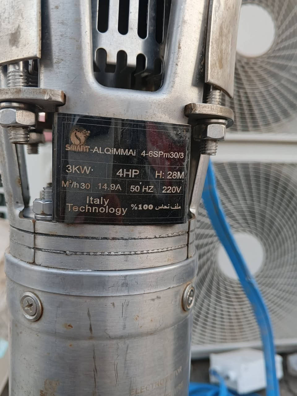 ماطور 15حصان  خنزيره جوكر ايطالي 500 وبي مجال  
ماطور غطار 4 حصان ارتوازي  4كور 3انج سعر 250 وبي مجال  
مكان بابل ورديه خارج


**إذا كنت صاحب هذا الإعلان وتريد حذفه لأي سبب، رجاءا أرسل رسالة إلى الدعم الفني**