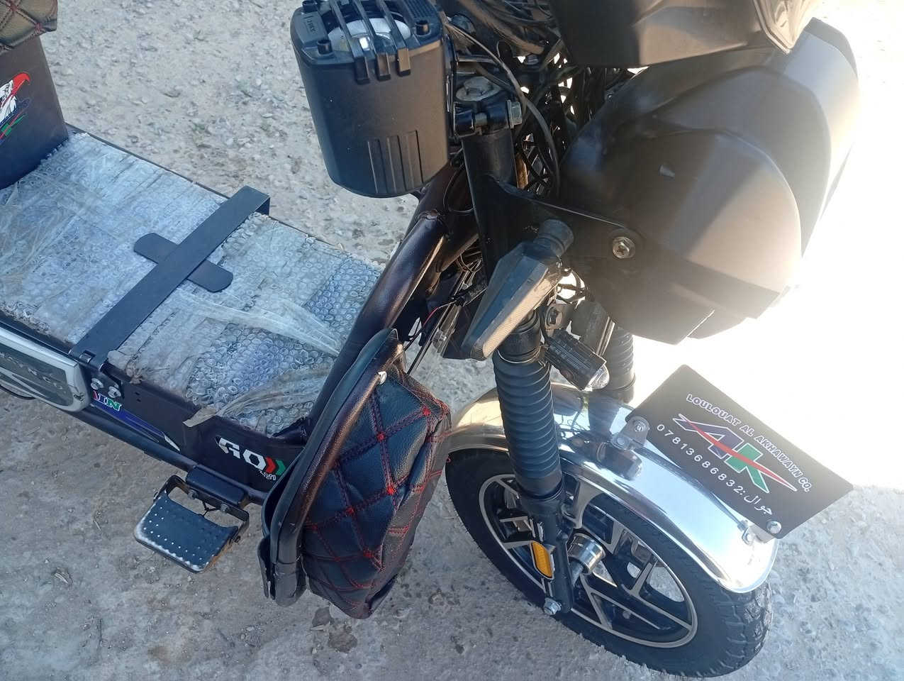 من رخصت أدمن المحترم باسكل شحن هارلي2026 ست بطاريات مستخدم مده شهرين فقط بصمه تشغيل من بعد قراضه كلهن موجودات السعر 800 وبي مجال قليل المكان 5 كيلو الشراي يتوصل وياي علا هاذا الرقم بي واتساب ***********
