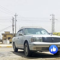 موديل ٩٢ • رقم بغداد دولي • مكينة وكير