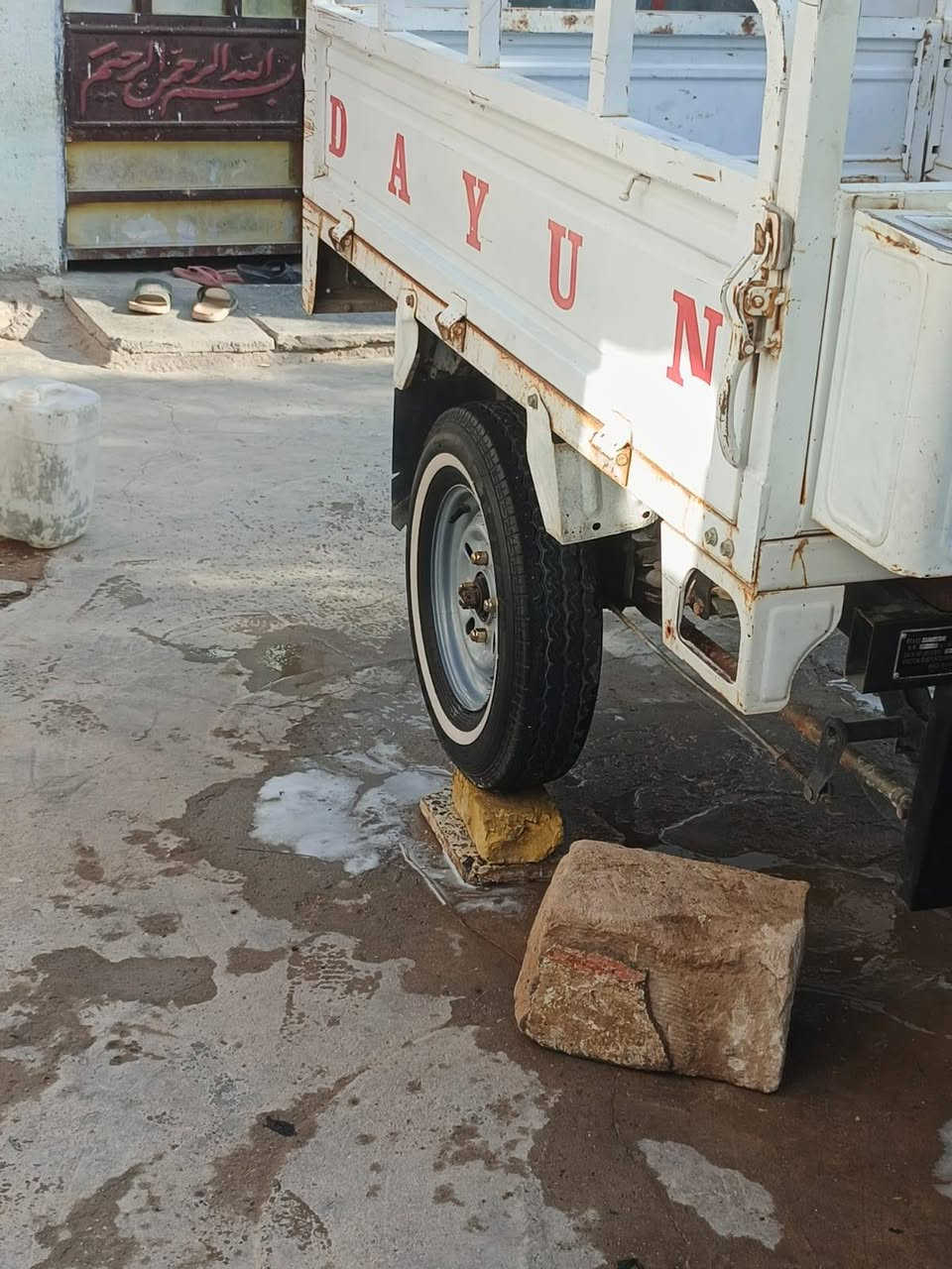 ستوته مديل 22مرقم بسمي تحويل ثاني يوم كله شغال محرك مفتوح ضفيرة توهة شادهة شغاله من طول الطول مكاني ناصريه مركز سعر 2500 وبيهة مجال ***********
