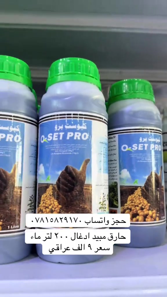 #tektok #بغداد #شعب_الصيني_ماله_حل😂😂 #هاشتاقات_تيك_توك_العرب #هاشتاقات 


**إذا كنت صاحب هذا الإعلان وتريد حذفه لأي سبب، رجاءا أرسل رسالة إلى الدعم الفني**