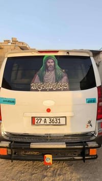 استار اکس 9 • مفتوح محور • كربلاء