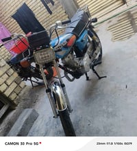دراجه اربعه كير موديل 25 دراجه جديده ونضيفه مكاني بغداد مدينة الصدر ال...
