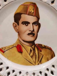 مواعين فلكري لزعيم الفقراء عبد الكريم قاسم  اثنان قياس 20 سم احدهما يش...