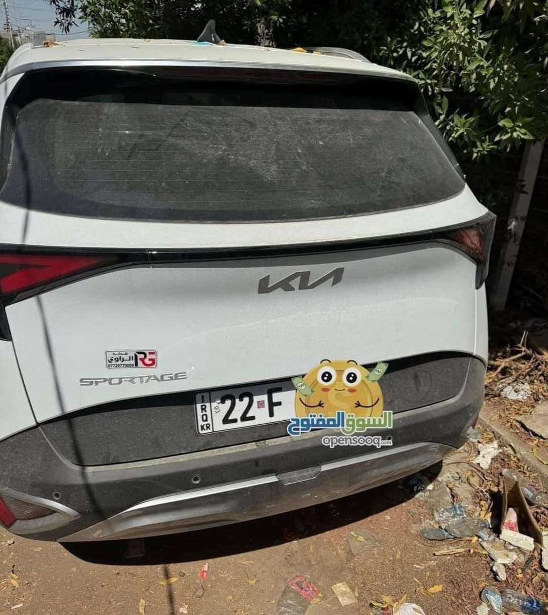 تخفيضات 🔥 تخفيضات 🔥

بمناسبة قروب راس السنة الجديدة ❤️🌲🎄🌲🎄🌲🎄🌲🎄🌲🎄🌲🎄🌲🌺🌹🌺🌹🌺🌹🌺🌹🌺🌹🌺🌹🌺

السعر مو طبيعي تفليش الاسعار 

وصول وجبة جديدة 

كيا سبورتج 2026 زيرو

كيا سبورتج 2025زيرو(آخرقطعة)بصمة

كيا سبورتج 2026 زيروو صفر كيلو متر 

كيا سبورتج 2025 زيروو صفر كيلو متر رقم اربيل تحويل مباشر او وكاله مجاني 🥹ضمان 5سنوات او 100الف كيلو

المواصفات 

بصمه 

تشغيل عن بعد

شاشة متصلة 

ردار جانبي

ترحيب عند الاقتراب 

مري شفط

شاشه كار بلي 

كامره

اشاير مري

حساس خلفي

حساس أمامي 

تبريد قطعتين لمس ومنفصل

مريه داخليه تعتيم

حساس مطر

لايت LED

بكلايت لد

بروجكتر لد

هندبريك بصمه

تحكم جهتين

شفتات ستيران

اوتو هولد

نضام نزول منحدرات

مكاني بغداد الكرادة

***********☎️

ابو سجاد وشكراً لادارة الموقع
