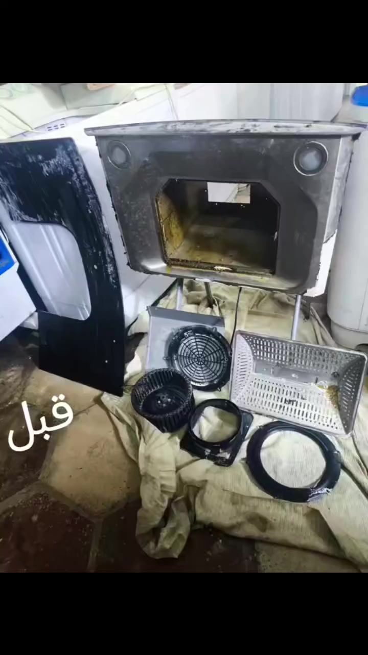 سلام عليكم 🙋🏻
تنظيف شافطاات دهون 💥
من الداخل والخارج مثل الي بل فيديو وبسعر مناسب ( 10آلاف✅ )
تصليح . بيع . كلشي موجود .
مكاني الرميثه مقابيل بيت المحافظ 
يوجد توصيل داخل الرميثه 🛵
*********** واتساب 📞
