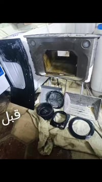 تنظيف شفاط دهون • تصليح وبيع • توصيل الرميثة