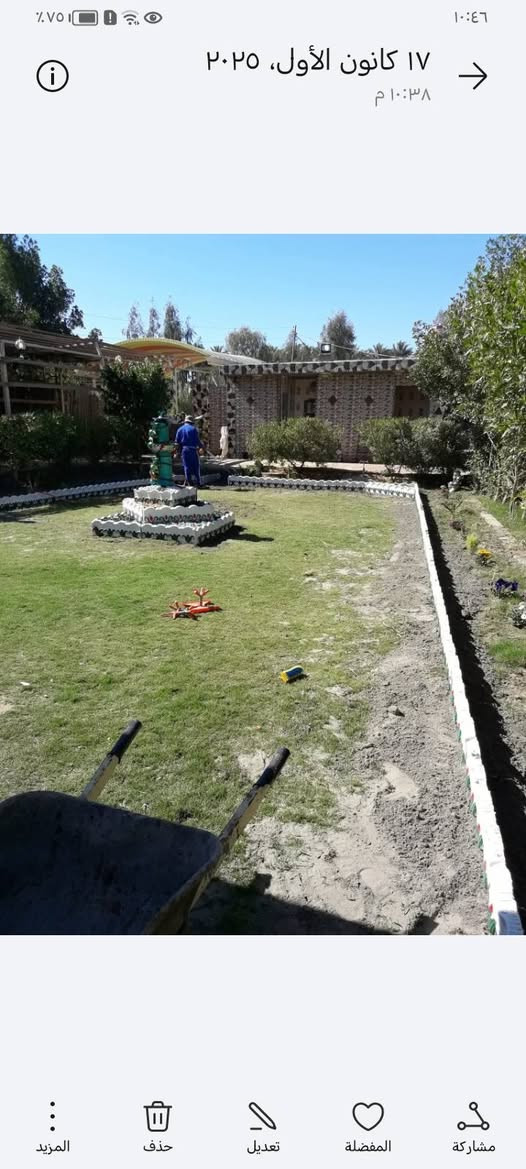 سلام عليكم مستعدون بكافت انواع تنضيمات الحدايق والديكورات والشلالت بنواعها الثيل والاشجار بدار فارس علي رقم الهاتف لي***********
