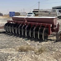 دسك ١٢ صاج • نظيف