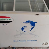 گشر مجمدة نظيف للبيع سعر 25 ألف. كشر فقط مو مجمدة 07818132068