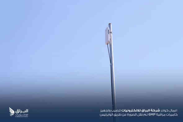 كوادر شركة البراق للإلكترونيات
بإتقان وخبرة عالية 🔧 قامت بتنصيب كاميرات المراقبة Hilook بدقة 6MP لضمان وضوح الصورة وأعلى مستوى من الأمان.

💡 تم نقل الصورة لاسلكياً عبر الوايرلس لتوفير سهولة التركيب وسرعة في الأداء بدون الحاجة إلى تمديدات معقدة.

🔹 دقّة عالية
🔹 نقل فوري للصورة
🔹 عمل احترافي من كوادرنا المتميزة

📍 العنوان : الديوانية - شارع المصورين
للطلب والاستفسار : ***********
