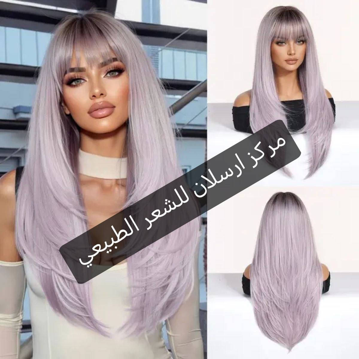 🌟🌟🌟🤩عروووض عيد الاضحى المبارك

 اي قطعه داخل المنشور

باروكات  شعر طبيعي حراري

تتحمل غسل كوي شسوار 

 سعره 30 الف توصيل مجاني

#للحجز_والاستفسار_يرجى_المراسلة_على_الخاص


**إذا كنت صاحب هذا الإعلان وتريد حذفه لأي سبب، رجاءا أرسل رسالة إلى الدعم الفني**