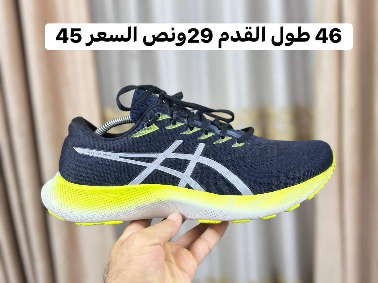 قطع باله اصلية 100‎%‎
السعر والقياس داخل كل صوره 
يوجد توصيل بغداد وكل المحافظات 
***********
