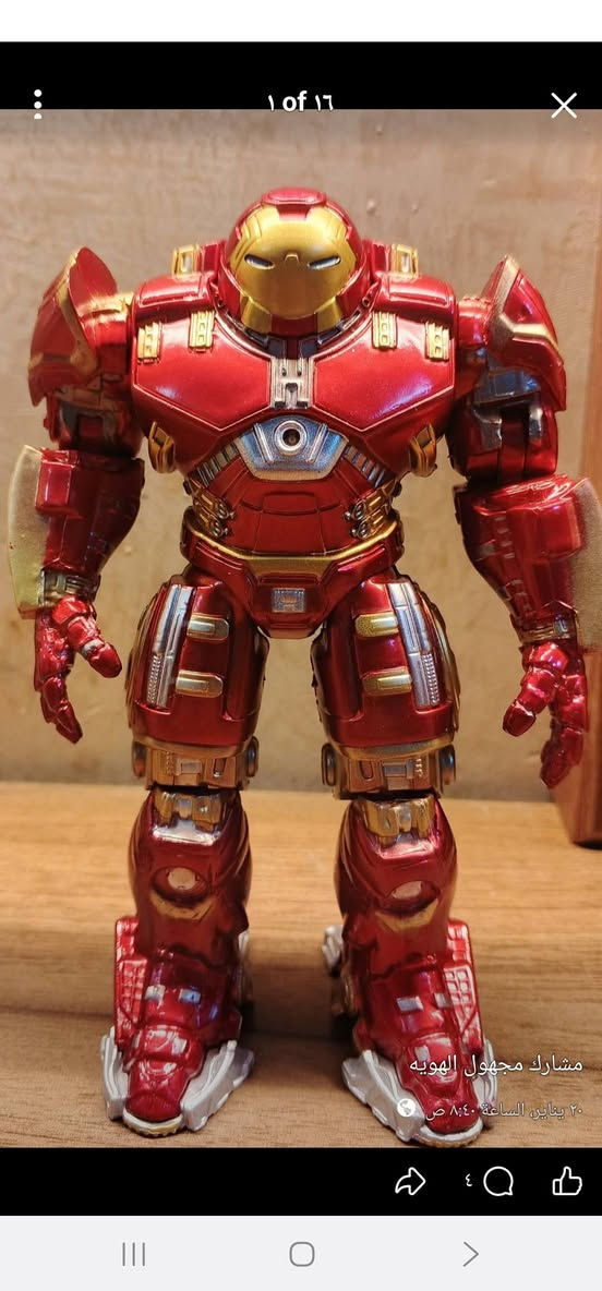 متوفر


**إذا كنت صاحب هذا الإعلان وتريد حذفه لأي سبب، رجاءا أرسل رسالة إلى الدعم الفني**