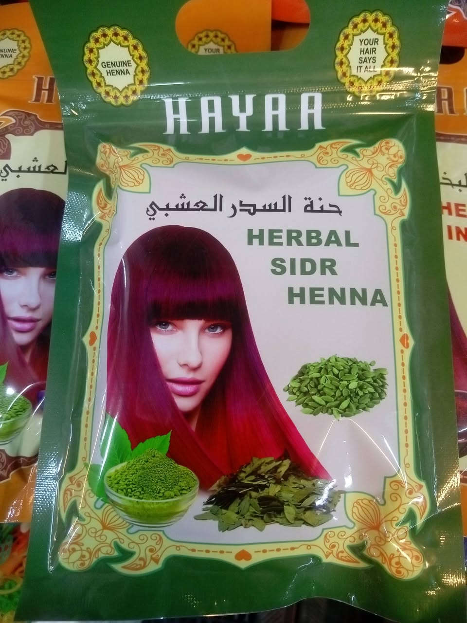 متوفر
حنه هيا الاصليه
4 نوعيات 
حنه البيضاء -حنه بالزعفران
 حنه بالبخور -حنه بالسدر 
العنوان بغداد المدائن السوق شارع عرق النسا #عطارية_حسين_العجيلي


**إذا كنت صاحب هذا الإعلان وتريد حذفه لأي سبب، رجاءا أرسل رسالة إلى الدعم الفني**